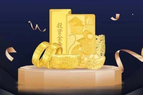 阿坝回收黄金